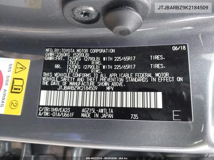 2019 LEXUS NX VIN JTJBARBZ9K2184509 — фото 9