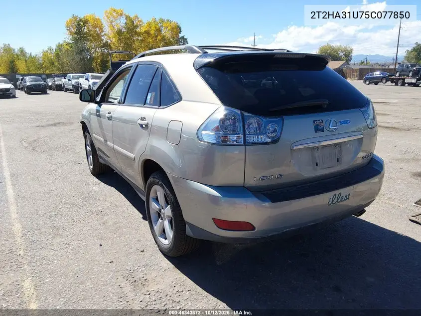 2005 LEXUS RX VIN 2T2HA31U75C077850 — фото 3