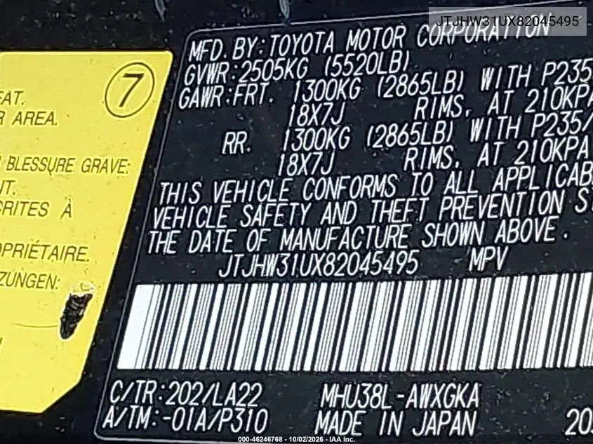 2008 LEXUS RX VIN JTJHW31UX82045495 — фото 9