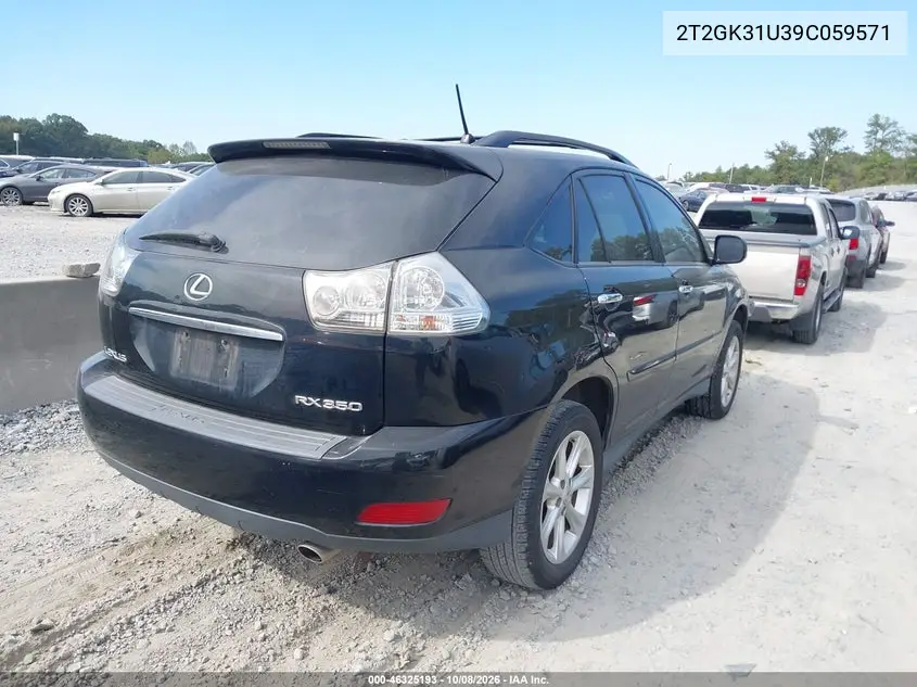 2009 LEXUS RX VIN 2T2GK31U39C059571 — фото 4