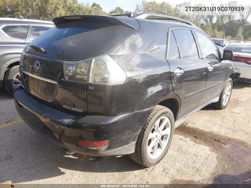 2009 LEXUS RX VIN 2T2GK31U19C070939 — фото 4