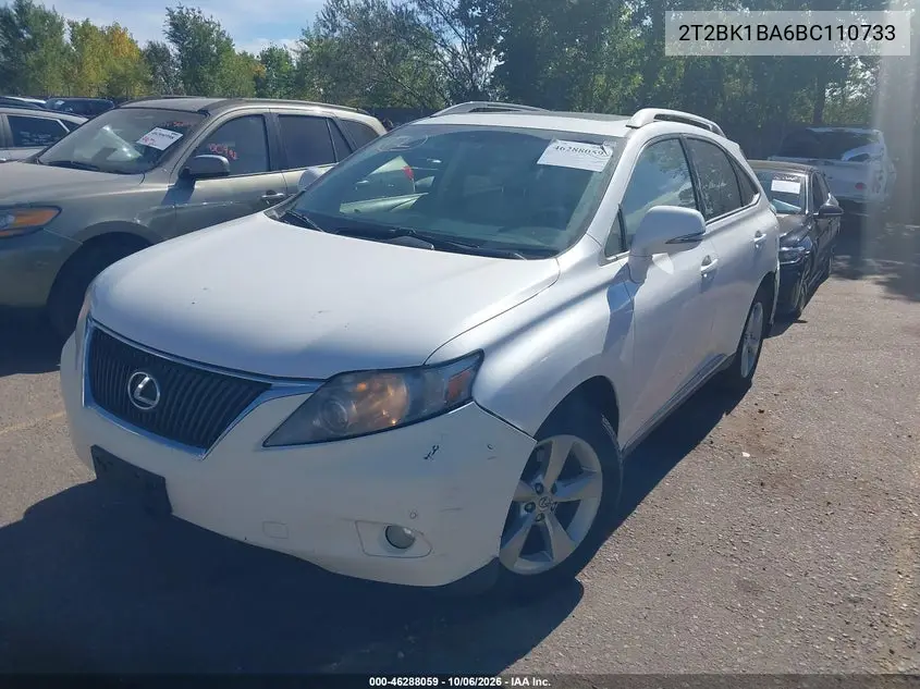 2011 LEXUS RX VIN 2T2BK1BA6BC110733 — фото 2