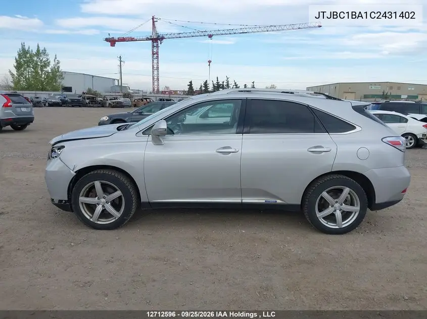 2012 LEXUS RX VIN JTJBC1BA1C2431402 — фото 14
