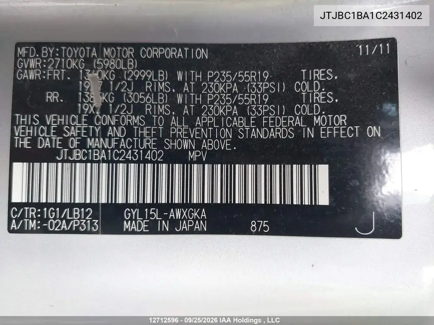 2012 LEXUS RX VIN JTJBC1BA1C2431402 — фото 9