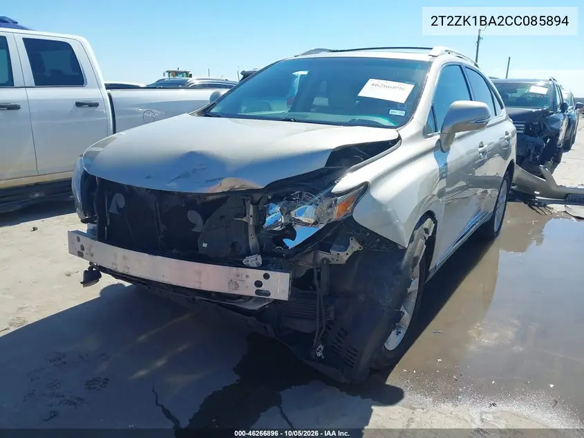 2012 LEXUS RX VIN 2T2ZK1BA2CC085894 — фото 2