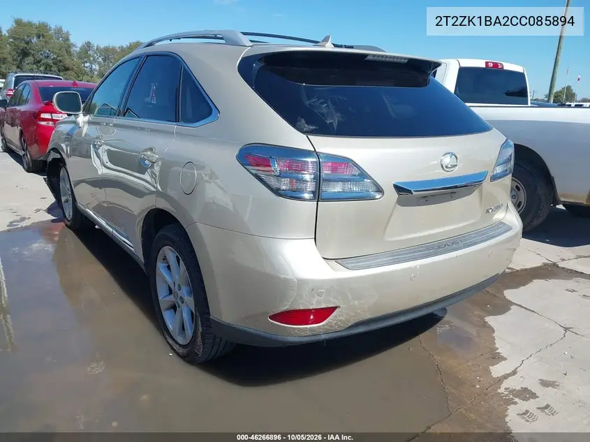 2012 LEXUS RX VIN 2T2ZK1BA2CC085894 — фото 3