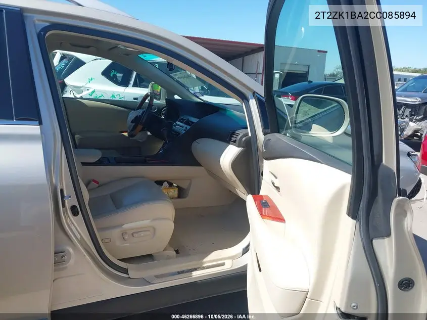 2012 LEXUS RX VIN 2T2ZK1BA2CC085894 — фото 5