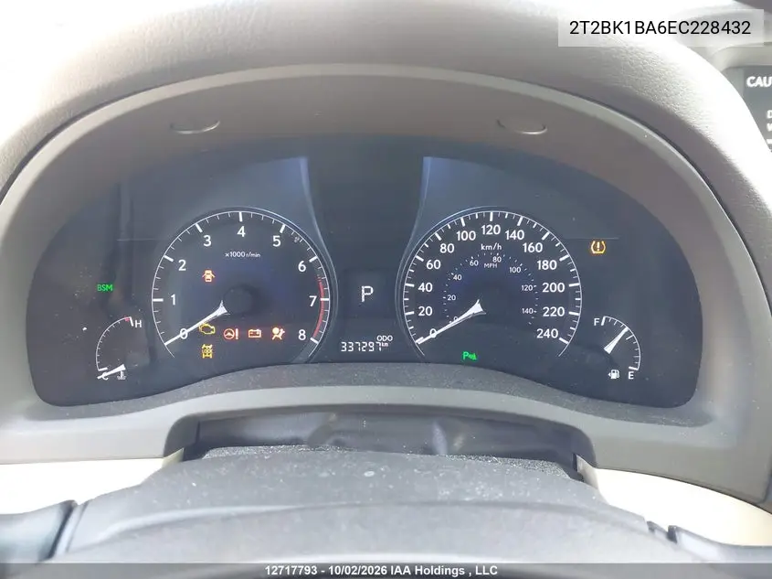 2014 LEXUS RX VIN 2T2BK1BA6EC228432 — фото 7
