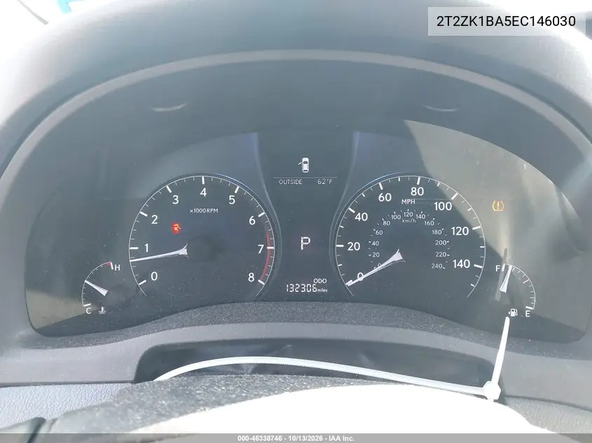 2014 LEXUS RX VIN 2T2ZK1BA5EC146030 — фото 15