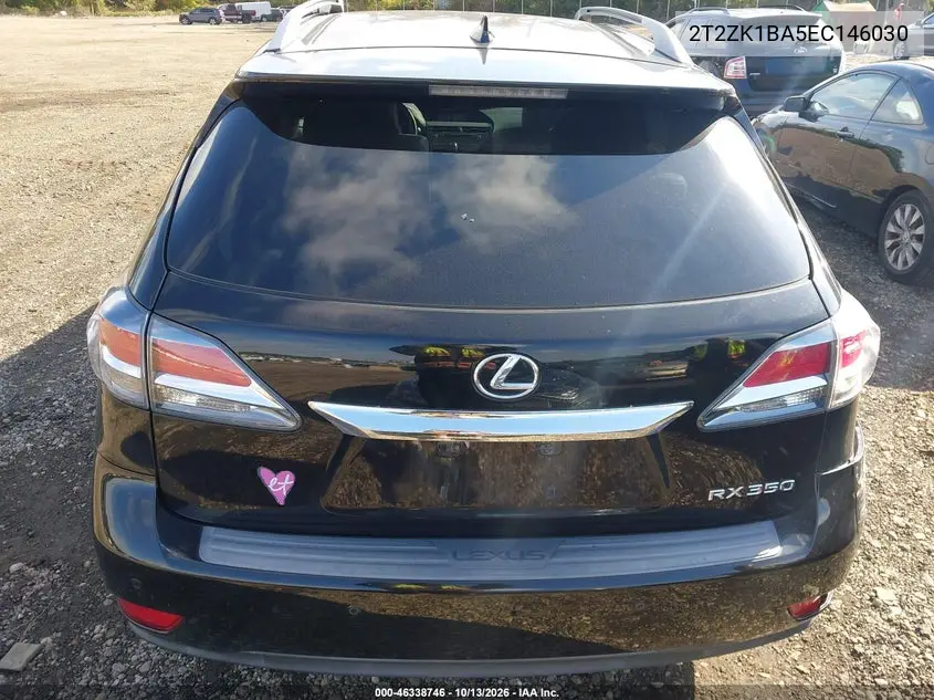 2014 LEXUS RX VIN 2T2ZK1BA5EC146030 — фото 16
