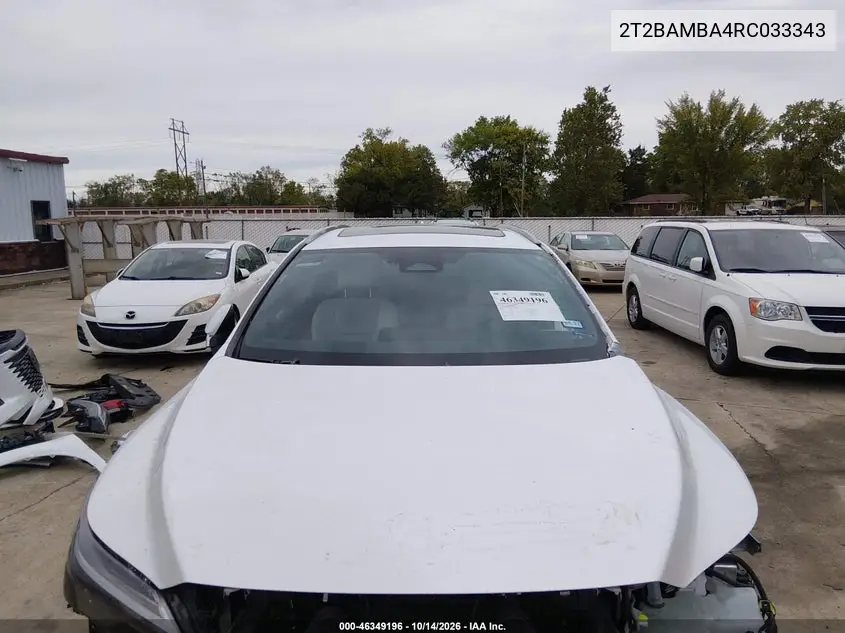 2024 LEXUS RX VIN 2T2BAMBA4RC033343 — фото 20