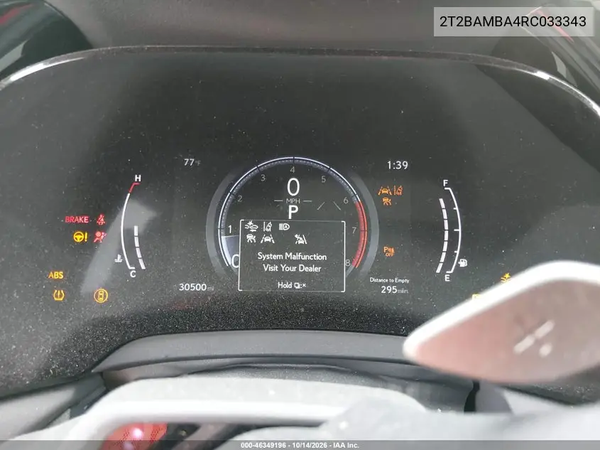2024 LEXUS RX VIN 2T2BAMBA4RC033343 — фото 7