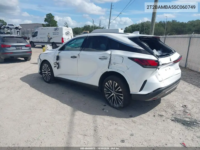 2025 LEXUS RX VIN 2T2BAMBA5SC060749 — фото 3