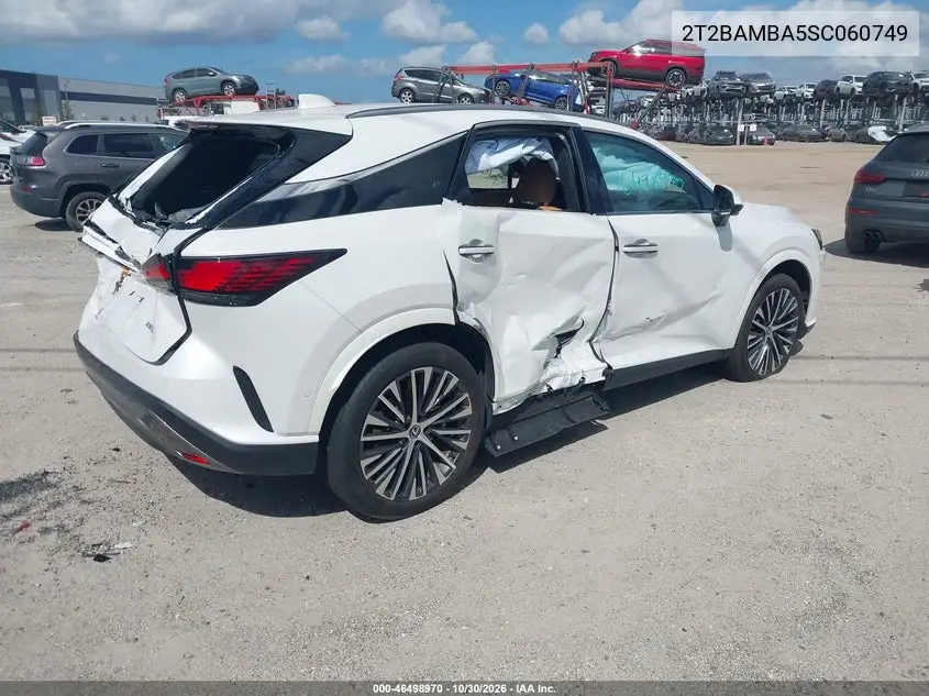 2025 LEXUS RX VIN 2T2BAMBA5SC060749 — фото 4