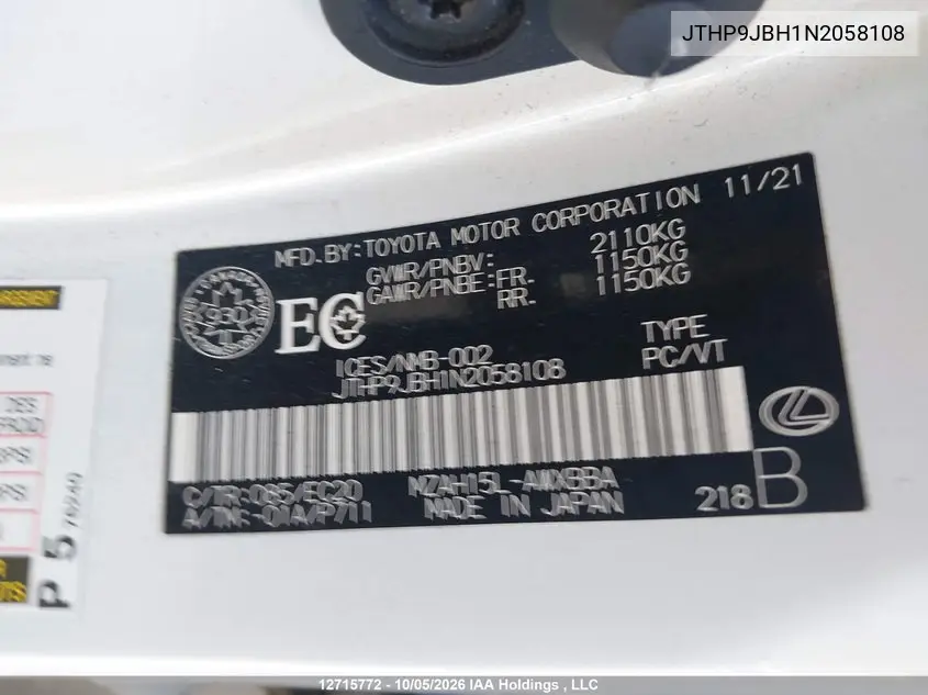 2022 LEXUS UX VIN JTHP9JBH1N2058108 — фото 18