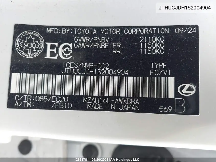 2025 LEXUS UX VIN JTHUCJDH1S2004904 — фото 19