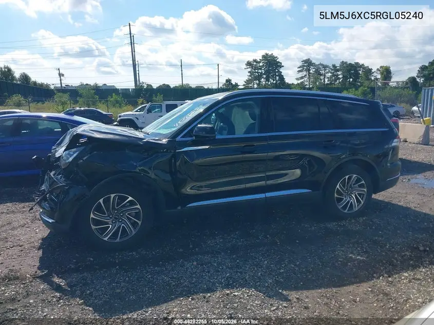 2024 LINCOLN AVIATOR VIN 5LM5J6XC5RGL05240 — фото 14