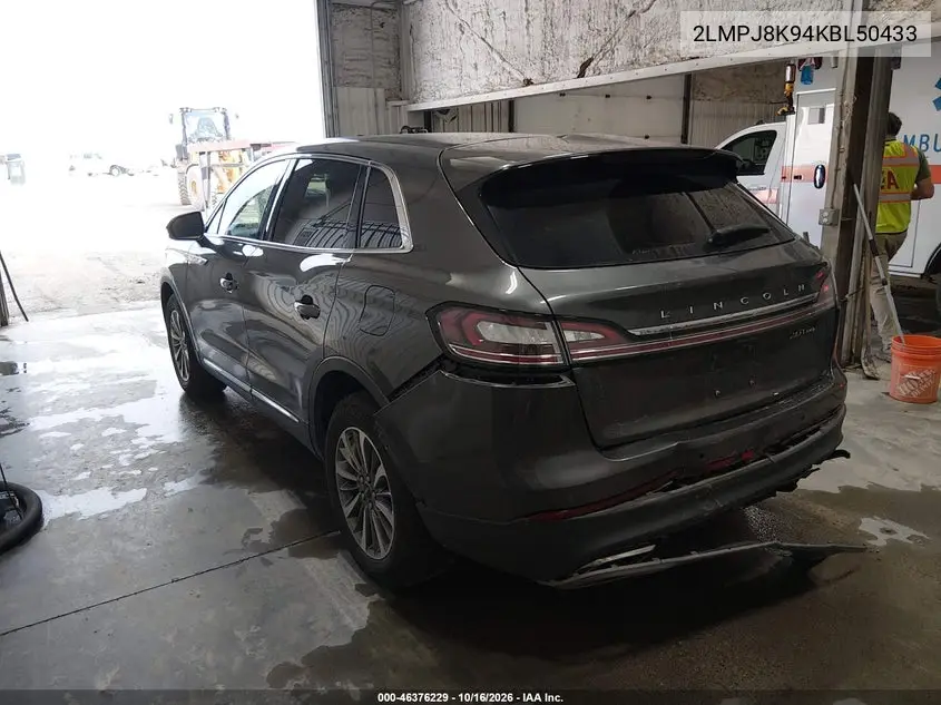 2019 LINCOLN NAUTILUS VIN 2LMPJ8K94KBL50433 — фото 3