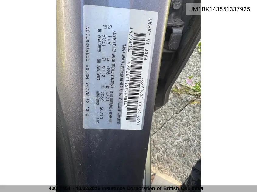 2005 MAZDA 3 VIN JM1BK143551337925 — фото 14