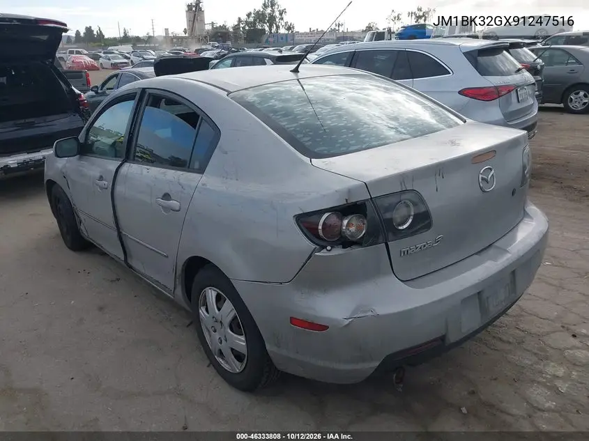 2009 MAZDA 3 VIN JM1BK32GX91247516 — фото 3