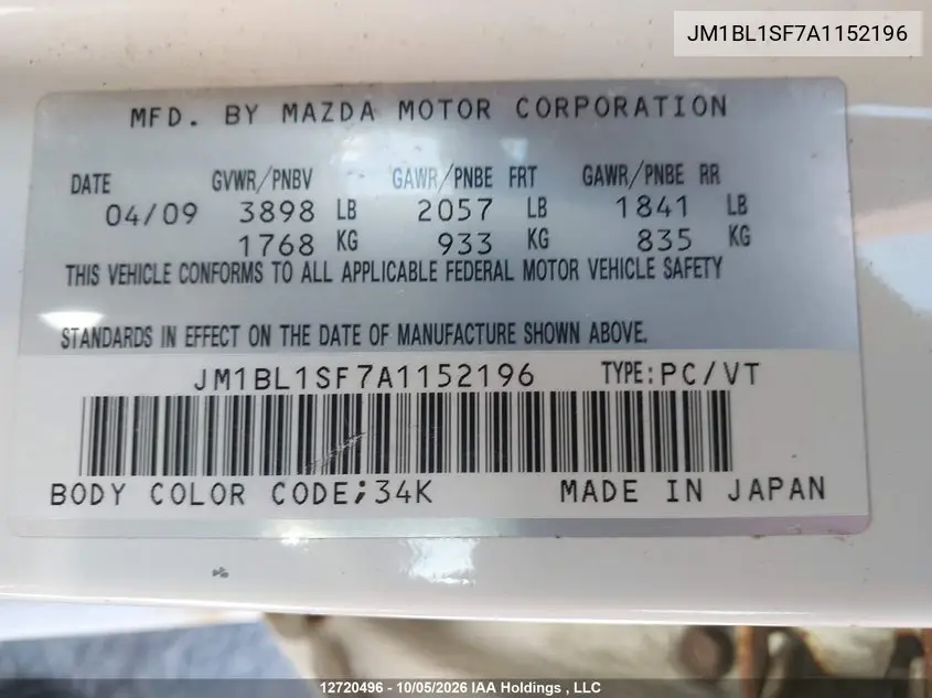 2010 MAZDA 3 VIN JM1BL1SF7A1152196 — фото 18