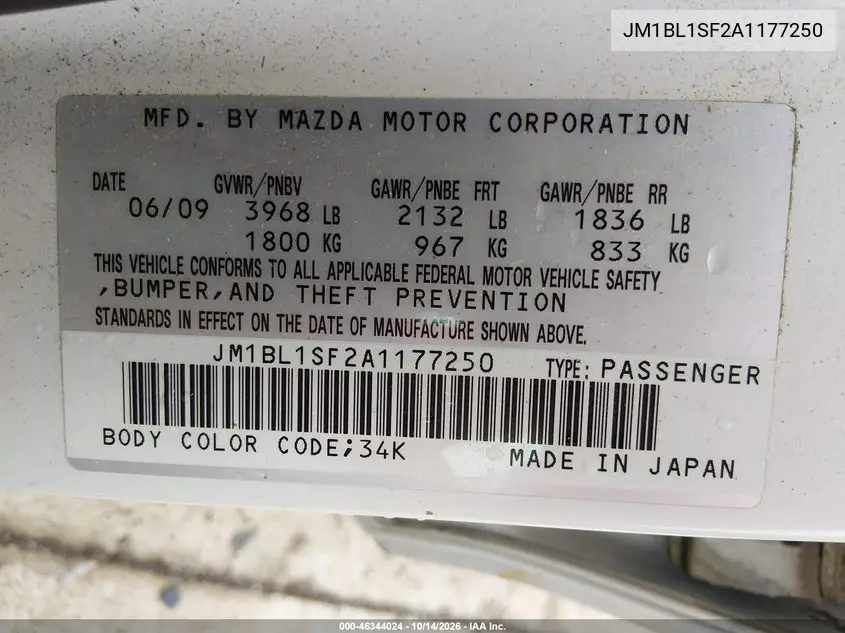 2010 MAZDA 3 VIN JM1BL1SF2A1177250 — фото 9