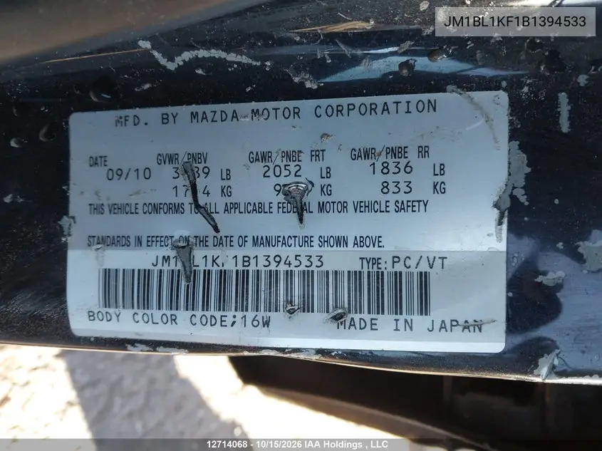 2011 MAZDA 3 VIN JM1BL1KF1B1394533 — фото 18