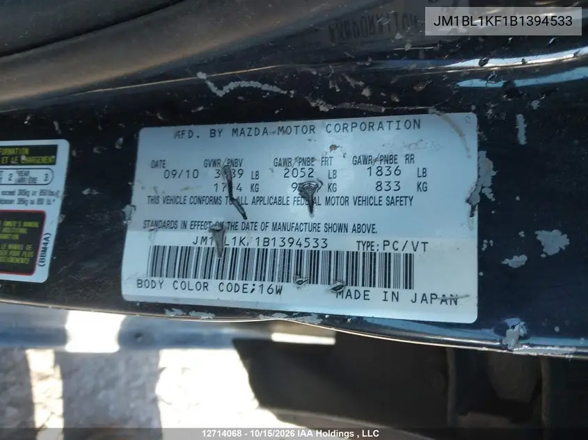 2011 MAZDA 3 VIN JM1BL1KF1B1394533 — фото 9