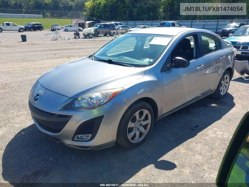 2011 MAZDA 3 VIN JM1BL1UFXB1474054 — фото 2