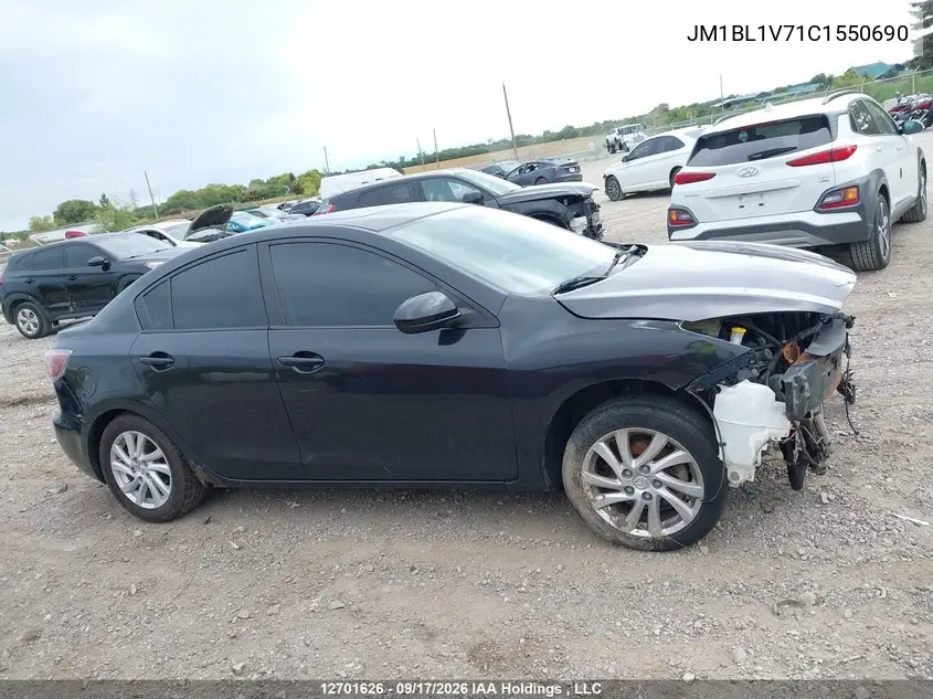 2012 MAZDA 3 VIN JM1BL1V71C1550690 — фото 14