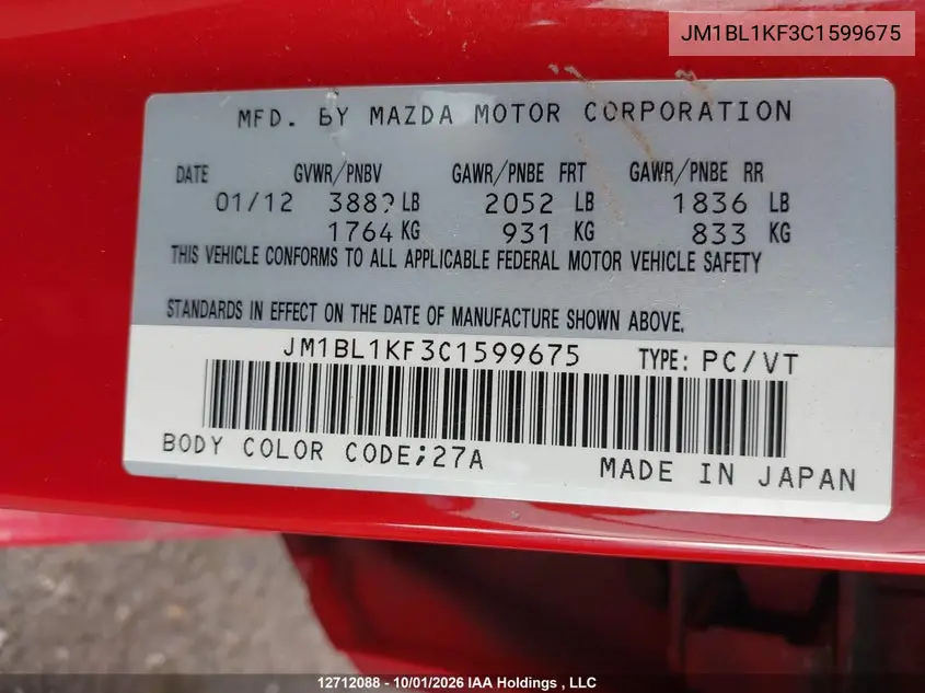 2012 MAZDA 3 VIN JM1BL1KF3C1599675 — фото 18