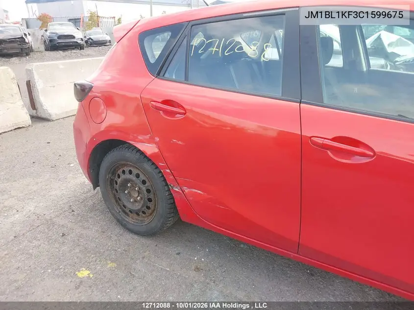 2012 MAZDA 3 VIN JM1BL1KF3C1599675 — фото 6