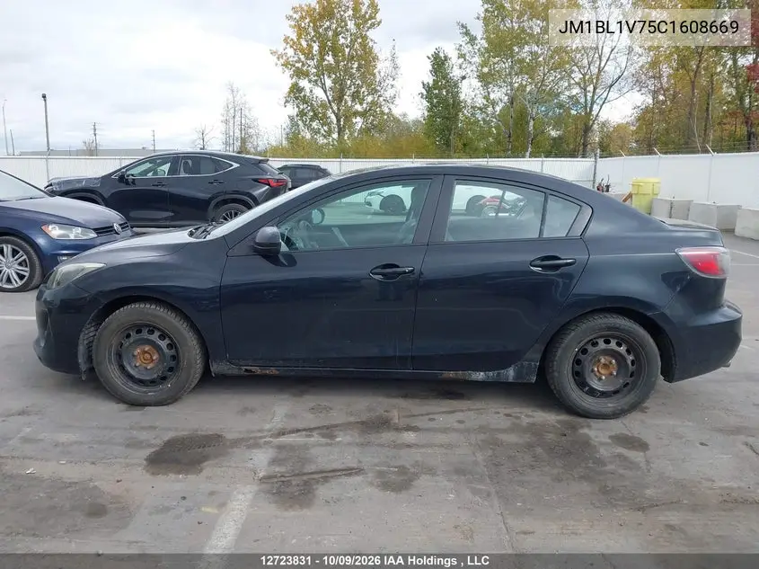 2012 MAZDA 3 VIN JM1BL1V75C1608669 — фото 15