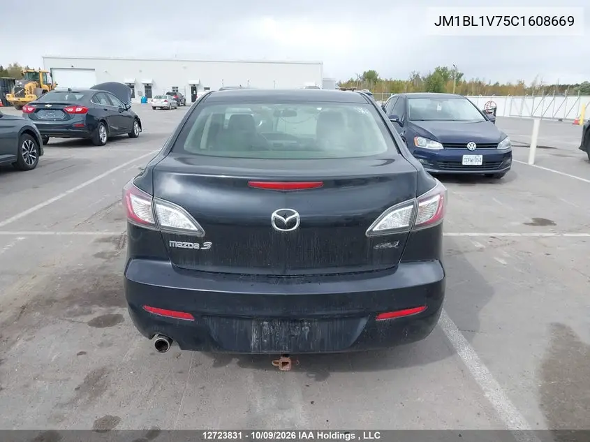 2012 MAZDA 3 VIN JM1BL1V75C1608669 — фото 17