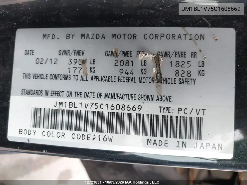 2012 MAZDA 3 VIN JM1BL1V75C1608669 — фото 19