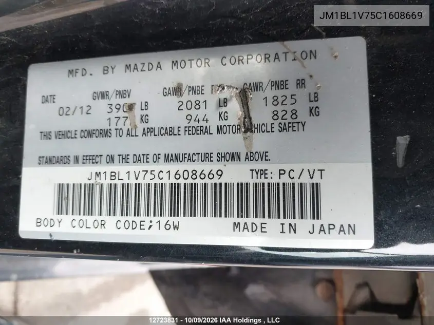 2012 MAZDA 3 VIN JM1BL1V75C1608669 — фото 9