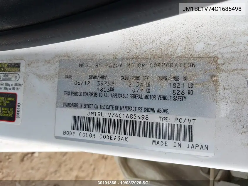 2012 MAZDA 3 VIN JM1BL1V74C1685498 — фото 9