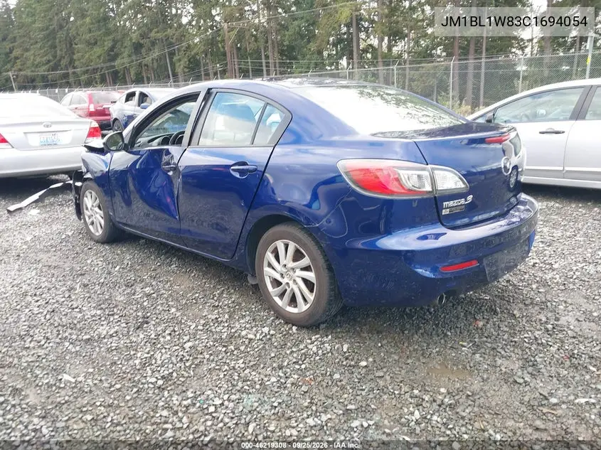 2012 MAZDA 3 VIN JM1BL1W83C1694054 — фото 3