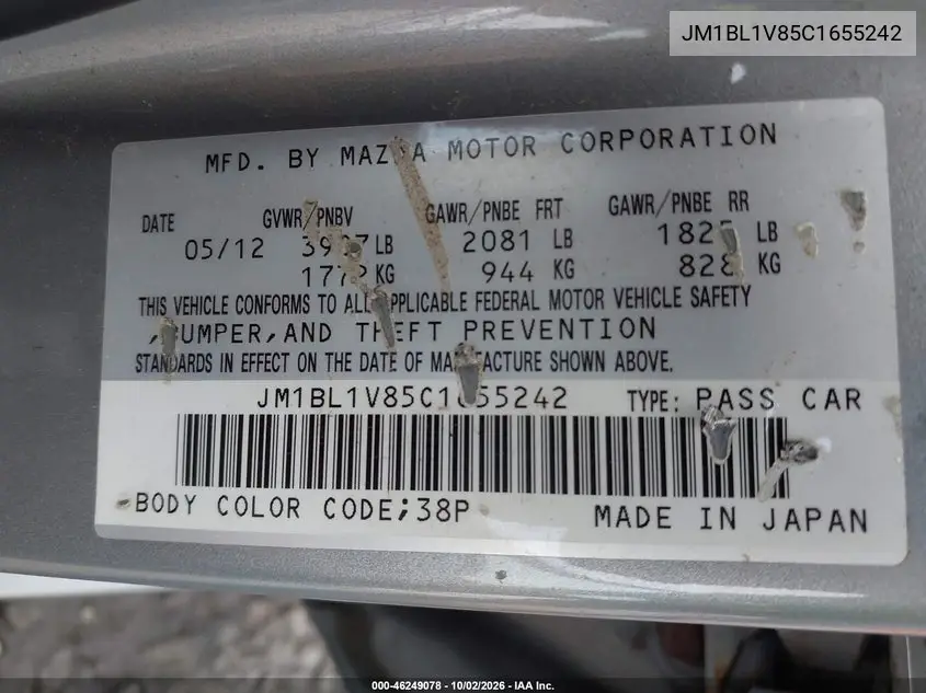 2012 MAZDA 3 VIN JM1BL1V85C1655242 — фото 9
