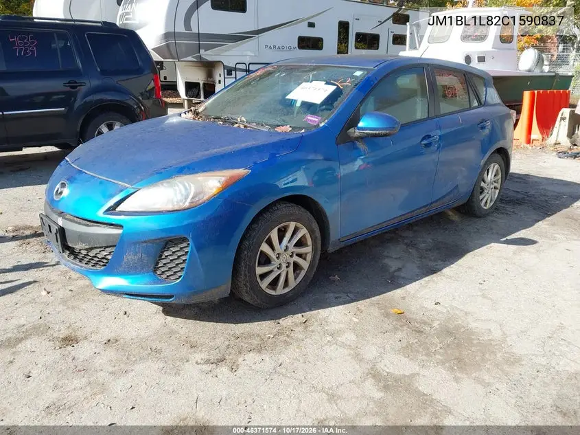 2012 MAZDA 3 VIN JM1BL1L82C1590837 — фото 2