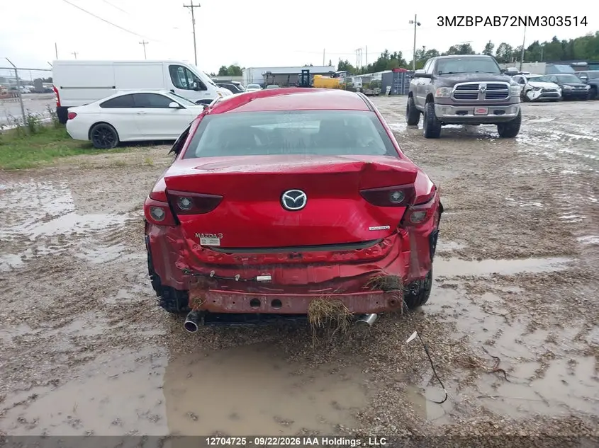 2022 MAZDA 3 VIN 3MZBPAB72NM303514 — фото 15