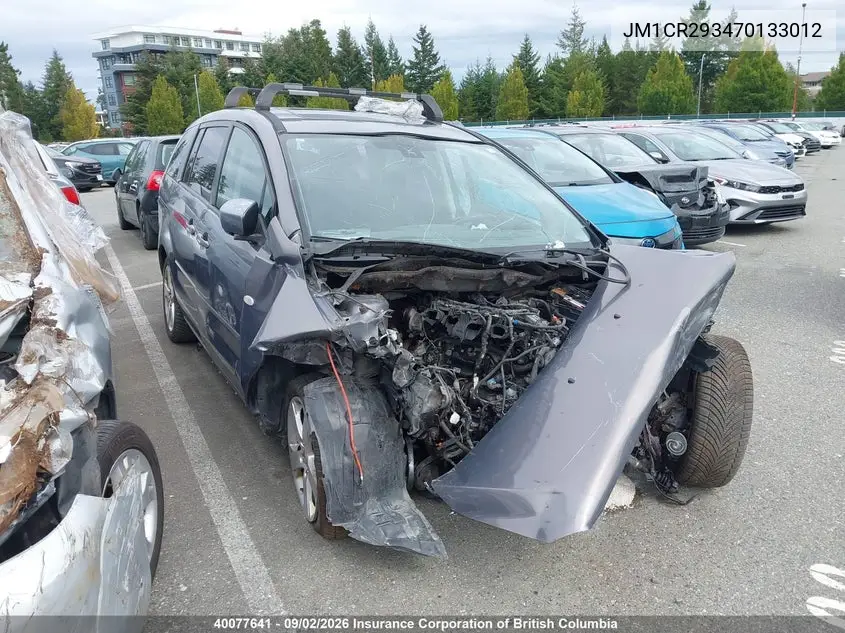 MAZDA 5 2007, VIN JM1CR293470133012