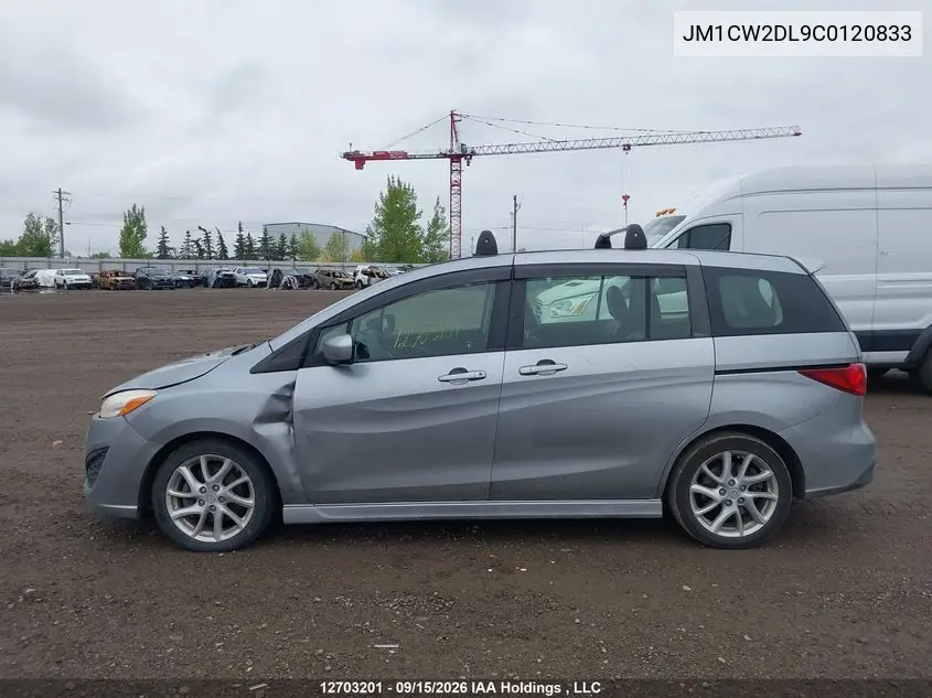 2012 MAZDA 5 VIN JM1CW2DL9C0120833 — фото 14
