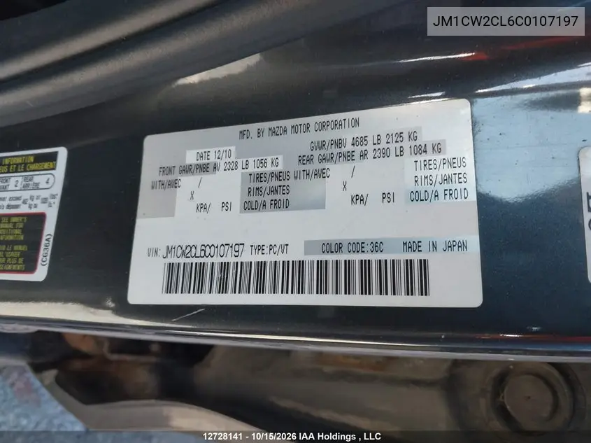 2012 MAZDA 5 VIN JM1CW2CL6C0107197 — фото 18