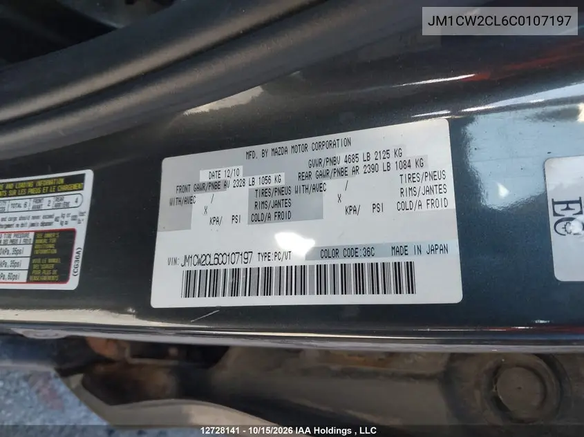 2012 MAZDA 5 VIN JM1CW2CL6C0107197 — фото 9