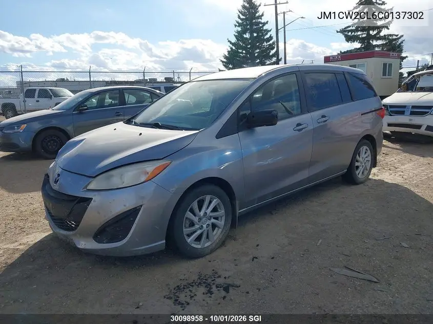 2012 MAZDA 5 VIN JM1CW2CL6C0137302 — фото 2