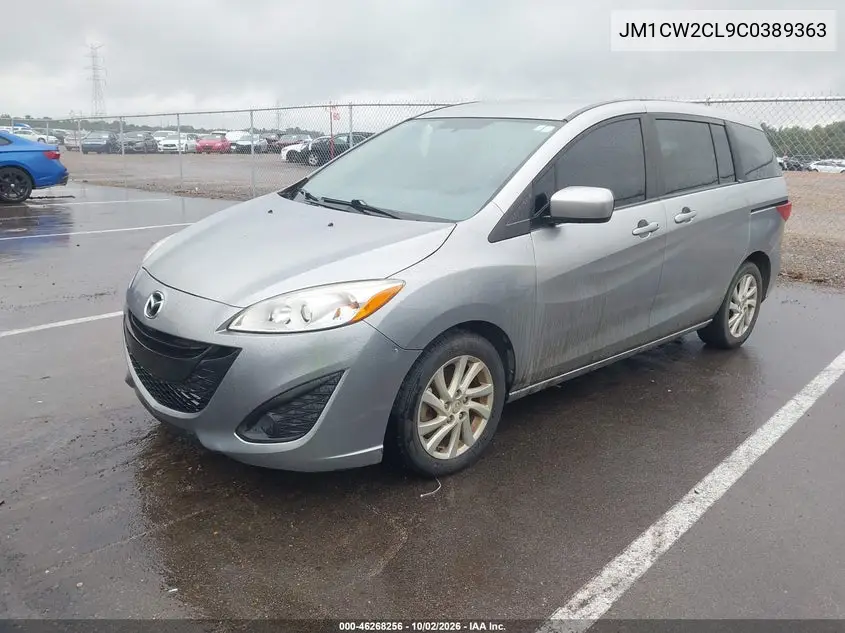 2012 MAZDA 5 VIN JM1CW2CL9C0389363 — фото 2
