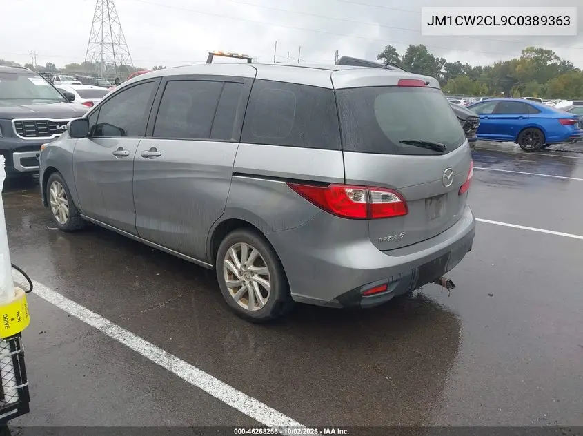 2012 MAZDA 5 VIN JM1CW2CL9C0389363 — фото 3