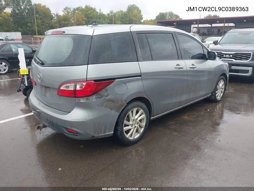 2012 MAZDA 5 VIN JM1CW2CL9C0389363 — фото 4