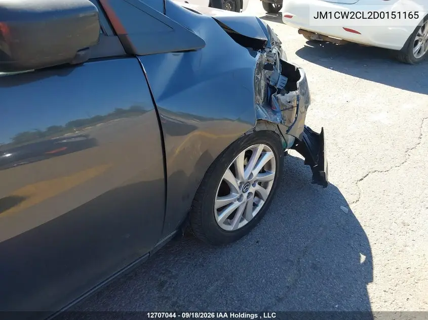 2013 MAZDA 5 VIN JM1CW2CL2D0151165 — фото 21